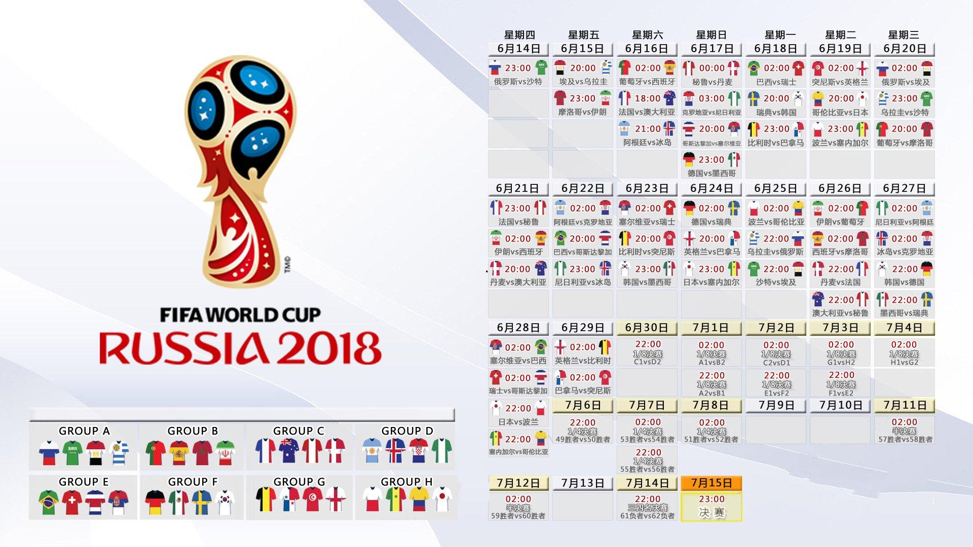 国际帆船赛激战正酣 顶尖选手逐浪争锋